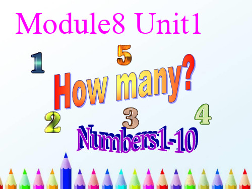 一起点外研版一年级上册Module 8《Unit 1 How many》ppt课件4