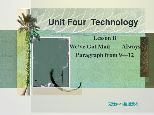 Unit4 TextA Technology研究生阶段核心英语精品课程ppt