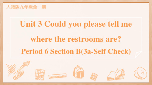 Unit3SectionB(3a-SelfCheck)课件人教版英语九年级全册