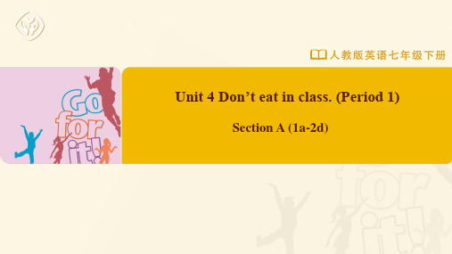 七年级-人教版-英语-下册-Unit-4-Section-A-(1a-2d)