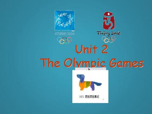 高中英语必修2unit2TheOlympicGames