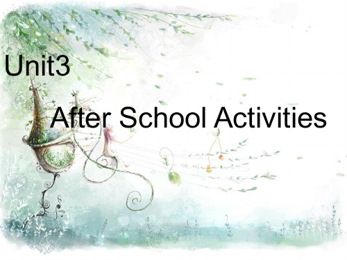 unit3afterschoolactivities三年级下册