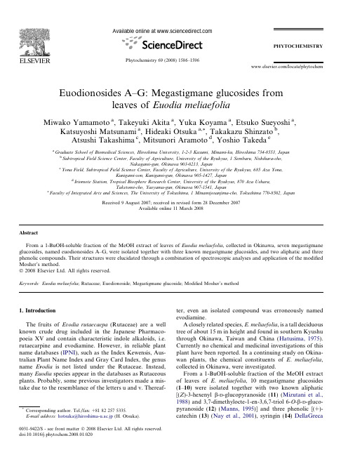 Euodionosides A–G Megastigmane glucosides from leaves of Euodia meliaefolia