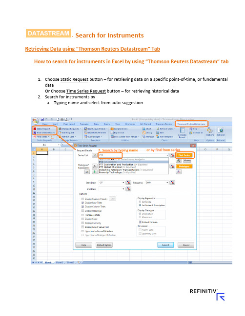 Thomson Reuters Datastream搜索工具使用说明书