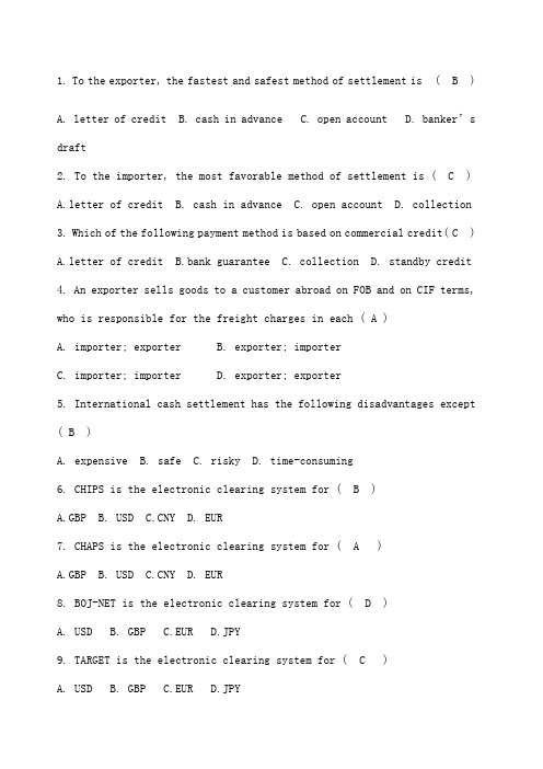 国际结算英文选择题90(附答案)