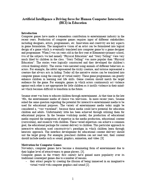 Artificial Intelligence a Driving force for Human Computer Interaction (HCI) in Education