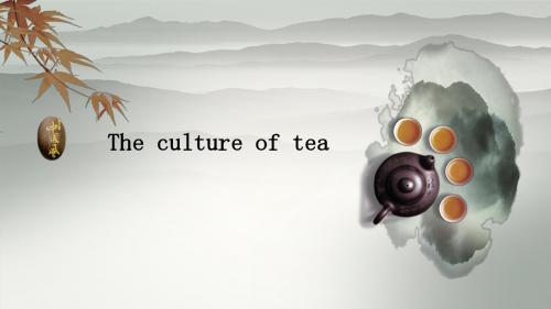 the culture of tea