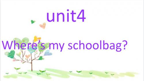 初中英语七年级Unit 4 Where is my schoolbag(第三课时)