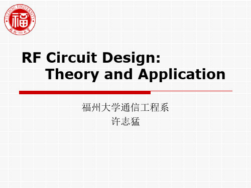 RF Circuit Design(Topic 6)