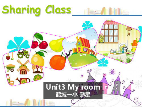 广东开心学英语三年级下册Unit3-My-room