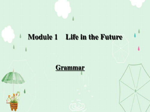 外研 高中英语必修4Module 1 grammar (共39张PPT)