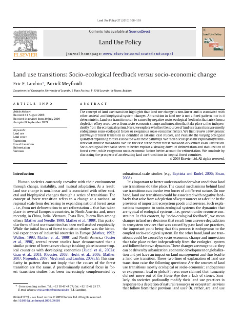 Land use transitions： Socio-ecological feedback versus socio-economic change