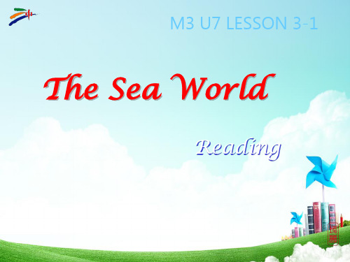 U7-L3-1The Sea World