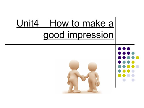 unit4 how to make a good impression