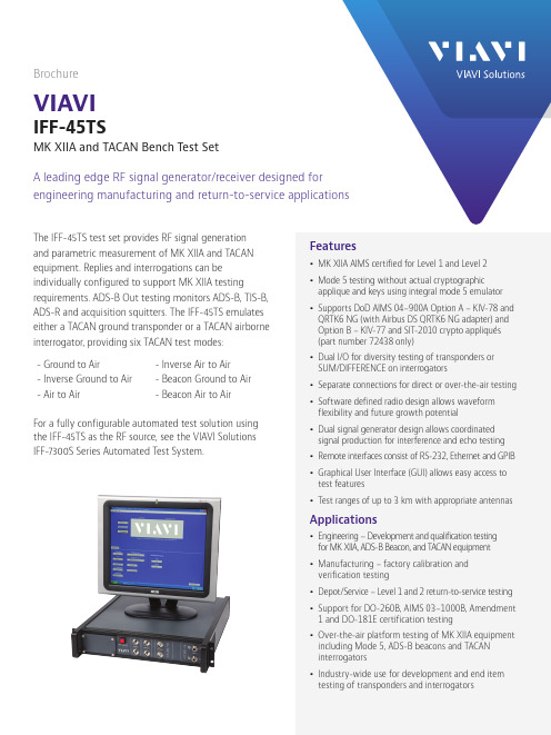 VIAVI IFF-45TS MK XIIA和TACAN测试仪设备说明书