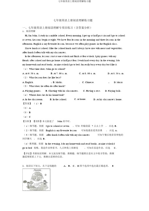 七年级英语上册阅读理解练习题