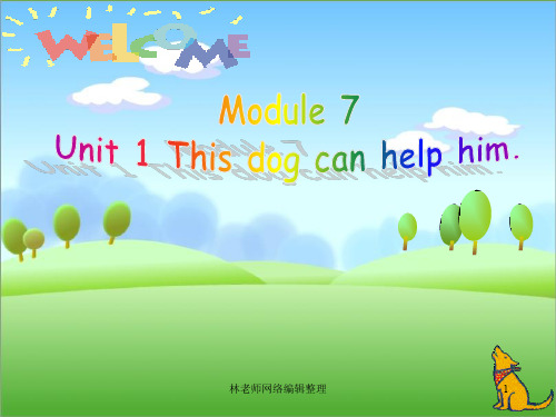 外研版(一起)五上Module 7《Unit 1 This dog can help him》ppt课件6