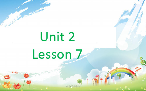 人教精通版英语五年级上册Unit 2《She looks cute》(Lesson 7)课件