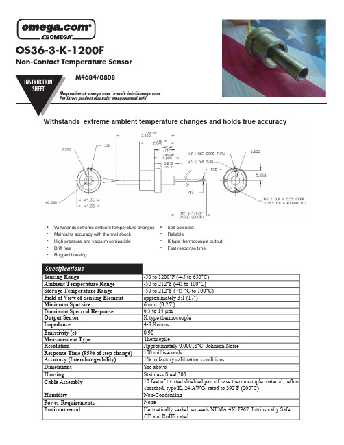 Omega OS36-3-K-1200F非接触温度传感器说明书