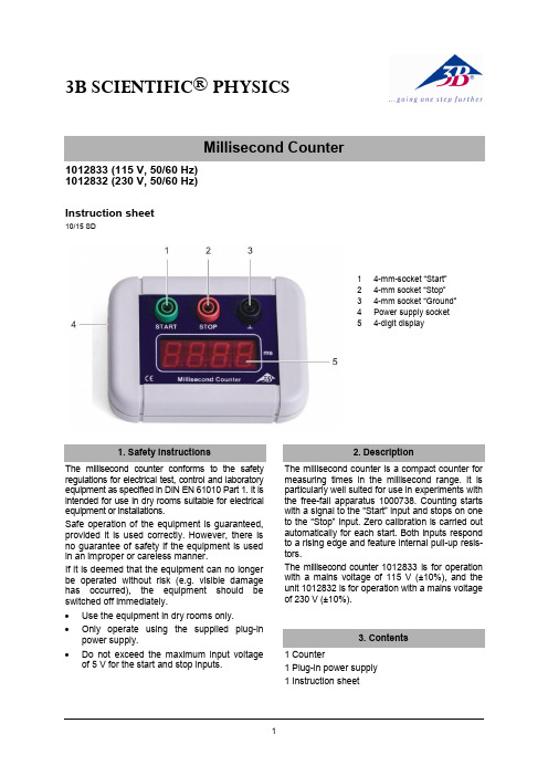 S CIENTIFIC PHYSI CS 1 Millisecond Counter 说明书