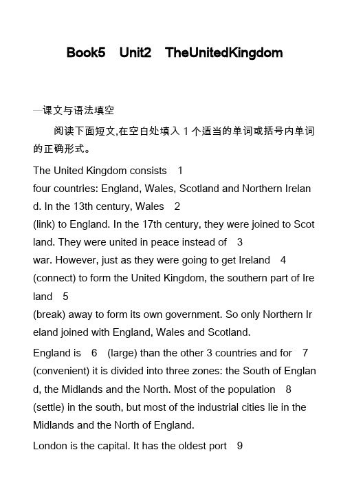 Book5 Unit2 TheUnitedKingdom_1