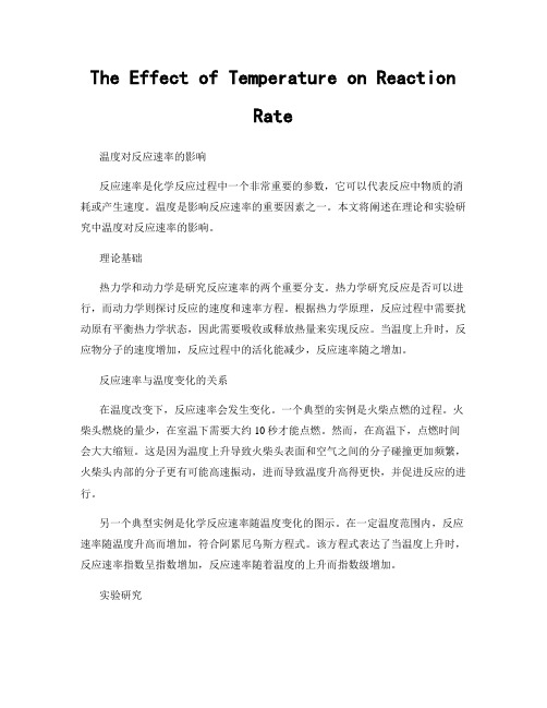 The Effect of Temperature on Reaction Rate