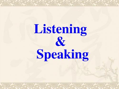 高中英语 Unit 2 Cloning Listening and speaking课件 新人教版选修8