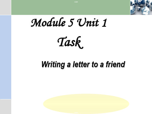 牛津版必修五Unit1Task