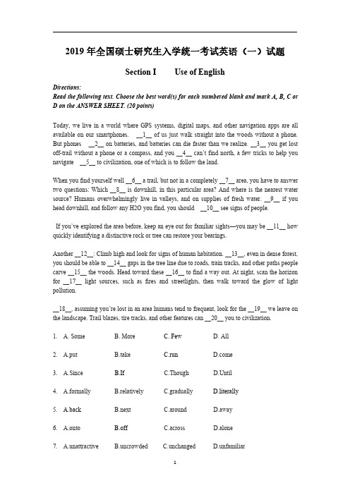 2019 年全国硕士研究生入学统一考试英语(一)试题及答案