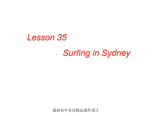 最新冀教版初中英语七年级下册《Lesson 35 Surfing in Sydney》精品PPT课件 (2)