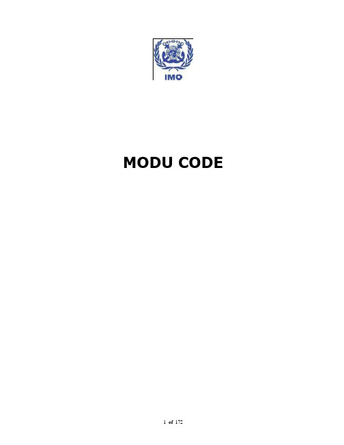 MODU CODE中英文对照