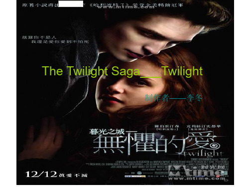 The Twilight Saga___Twilight