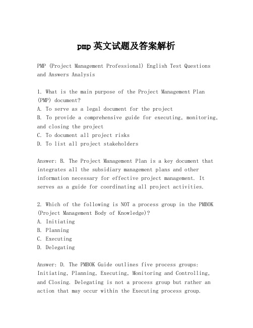 pmp英文试题及答案解析