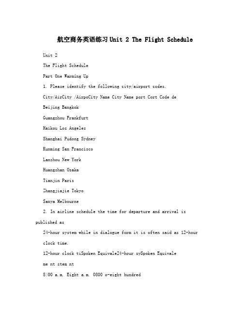 航空商务英语练习Unit2TheFlightSchedule