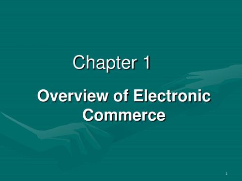 e-comerce
