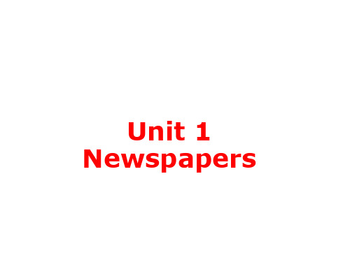 newspapers-using-english课件(教学课件201911)