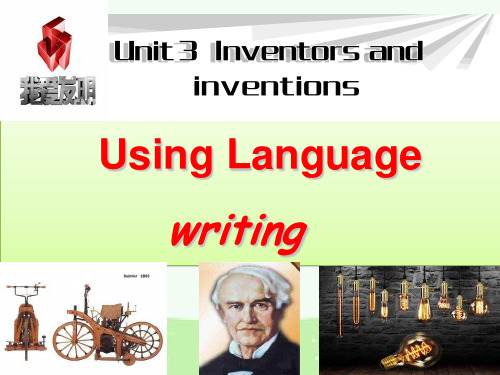 人教课标版高中英语选修8Unit3using language(共19张PPT)