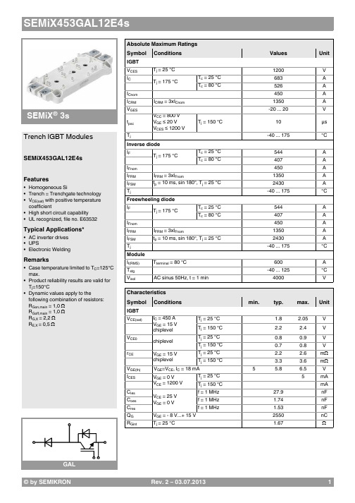 赛米控丹佛斯电子 SEMiX453GAL12E4s 数据表