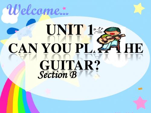 unit1_can_you_play_the_guitar_section_B