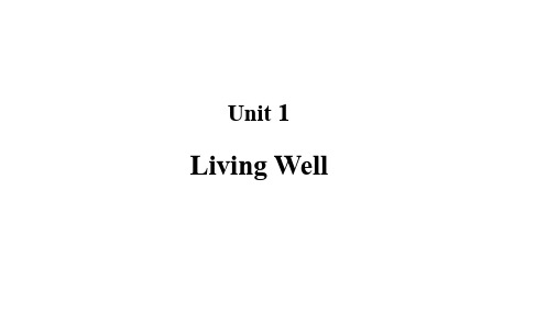 英语选修七人教版Unit 1(2) (42张)