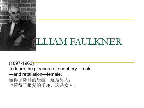 William-Faulkner