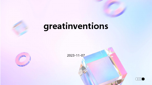 Greatinventions