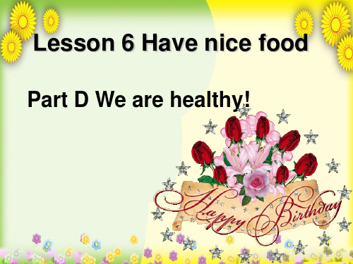 牛津译林初中英语七上《StarterLesson 6 Have nice food》PPT课件 (5)