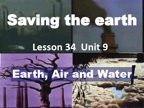 高二英语 Saving the earth课件