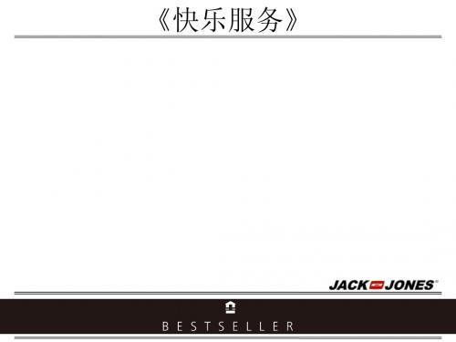 Bestseller VIP 操作系统手册[1]