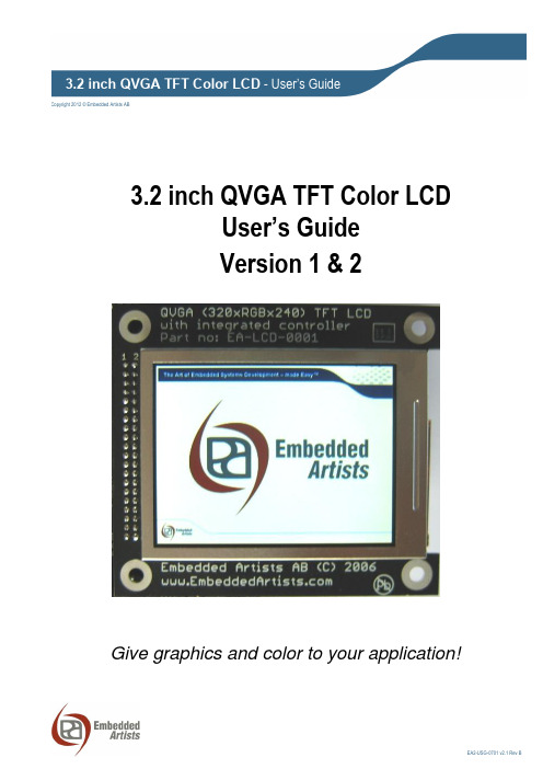 Embedded Artists AB 3.2 寸 QVGA TFT 彩色液晶显示屏用户指南说明书