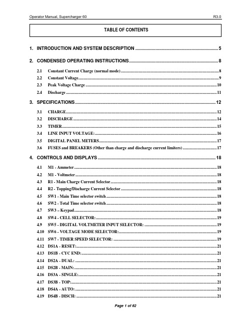 TABLE OF CONTENTS