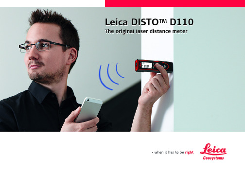 Leica DISTO D110 测距仪 中文说明书