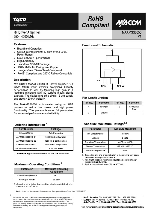 MAAMSS0050中文资料