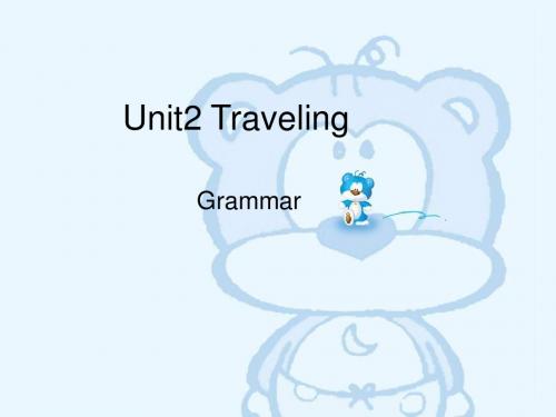 牛津译林版8B Unit 2 Grammar (共52张PPT)